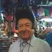 Morris Wiseman - Facebook
