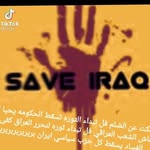 موسى بايكر - @_moses_baker - Instagram