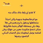Moshe Baker - @rishuasmoon - Instagram