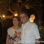 Dana & Moshe Gross - @gross555 - Instagram