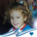 משה לרנר - Facebook
