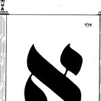 Moshe Roth - Facebook