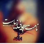 mostafa - @mostafa__bigdeli - Instagram