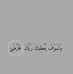 Mostafa Elsayed - Facebook