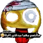 Mostafa Sabbah - @mostafa.sabbah.56232 - Instagram