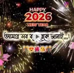 Mostafa Shah - Facebook