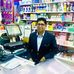 Mostaque Ahmed - Facebook