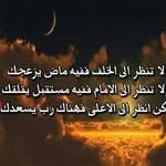 Mourad Issa - @mouradissa4 - Instagram