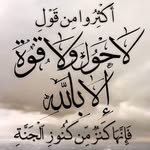Mourad Issaoui - @mourad.issaoui.735 - Instagram