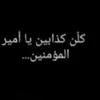 Moussa Salame - @moussasalame - TikTok
