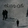 Moussa Salameh - @moussa.salameh1 - TikTok
