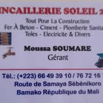 Moussa Soumare - @moussa.soumare.9275 - Instagram