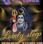 Mousumi Roy - Facebook