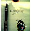 Mrinal_Shah - @Mrinal_Shah - TikTok
