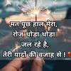 Mubarak Patel - @mubarakpatel5494 - TikTok