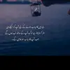 MUDASSAR AHMED - @mudassarahmad376 - TikTok