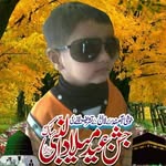 Mudassar Iqbal - @mudassar_iqbal_720_ - Instagram