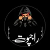 mudassar Iqbal - @.mudassariqbal - TikTok