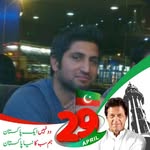 Muhammad Afzaal - @muhammad.afzaal.58511 - Instagram