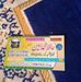 Muhammad Ameen - Facebook