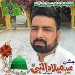 Muhammad Anwer - @muhammad.anwer.5437923 - Instagram