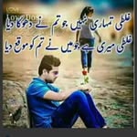 Muhammad Anwer Suriya - @muhammadanwersuriya - Instagram