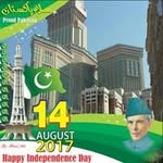 Muhammad Banaras - @muhammad.banaras.90260 - Instagram