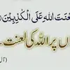 Muhammad Banaras - @muhammad.banaras065 - TikTok
