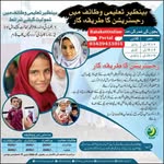 Muhammad Banaras - @banaraslitef248 - Instagram