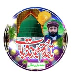 Muhammad Banaras Attari - Facebook