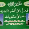 muhammadbashir1722 - @muhammadbashir1722 - TikTok