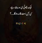Muhammad Faiz - Facebook