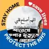 Muhammad Haque - @muhammad.haque - TikTok