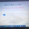 كل مايهم السورين - @muhammadkhatib2 - TikTok