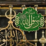 Muhammad Mushtaq Khan - @rafiqahmed79 - Instagram