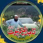 Muhammad Rahim - Facebook