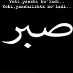 muhammad_rasul_7o - @muhammad_rasul_7o - Instagram