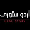 اردو سٹوری Urdu Story - @muhammadrazzaq750 - TikTok