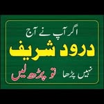 Muhammad Razzaq - @razzaq1110 - Instagram