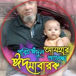 Muhammad Sadeque - @muhammad.sadeque - Instagram