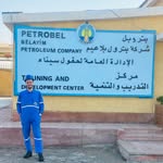 Muhammad Sherif - @muhammad__sherif1907 - Instagram