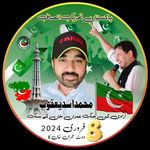 Muhammad Asad Yaqub - @asadyaqub2 - Instagram
