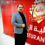 Muhammad Yaqub Qadri Qadri - @muhammadyaqubqadri - Instagram