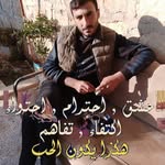 Muhammed Rasheed - @muhammed.rasheed.1806253 - Instagram