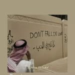 Muhammed Usman Maina - @gentle_skipper - Instagram