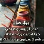 @muhsin.abdullah - Instagram
