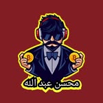 Muhsin Abdullah - @muhsinabdullah8 - Instagram