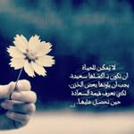 Muhsin hassan - @muhsinhassan30 - Instagram