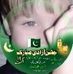 Muhsin Hassan Khan - Facebook