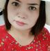 Mui Dang - Facebook